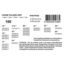 CHAINE POLAIRE GRIP 160